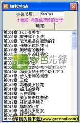 为什么办理了菲律宾结婚证之后很多人又会去办理13A